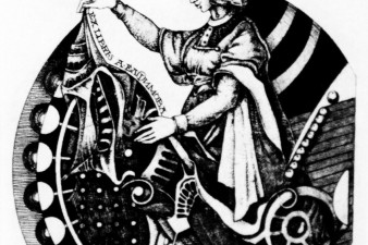 Экслибрис из коллекции А. Елфимова