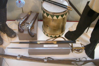 Выставка «Ратный доспех»