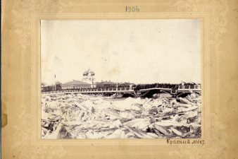 Красный мост