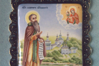 Глунина С.С., Попов В.В. Декоративное панно «Преподобный Ферапонт Белозерский». 1998 г. Живопись по эмали, металл