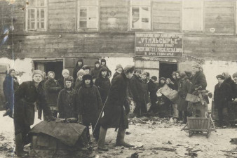 Сбор утильсырья