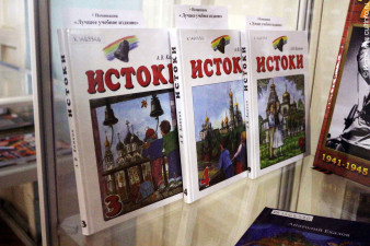 Выставка книг, отобранных на конкурс «Вологодская книга – 2015»