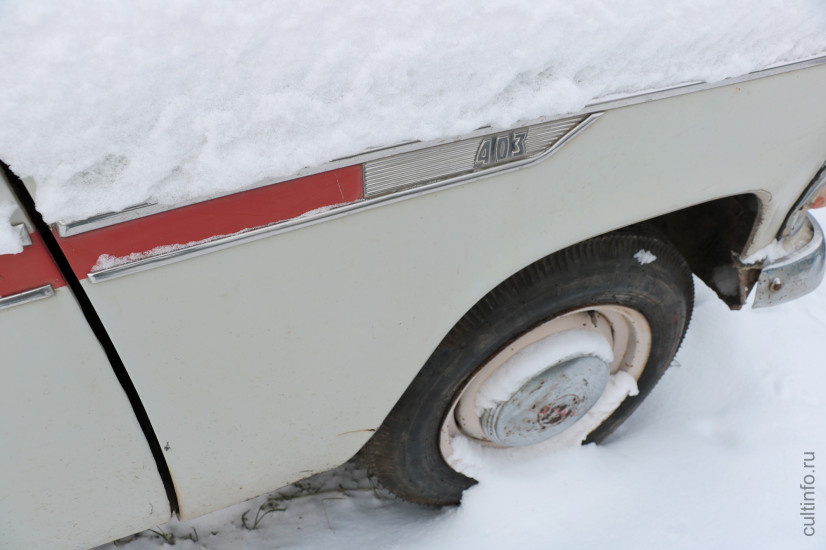 Москвич 403 1963 года выпуска.