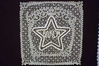 В музее Губернаторского колледжа народных промыслов В музее Губернаторского колледжа народных промыслов