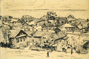 Хрусталёва С. И. Старый город. 1970. Бумага, тушь. Изображение с сайта lunin-gallery.ru