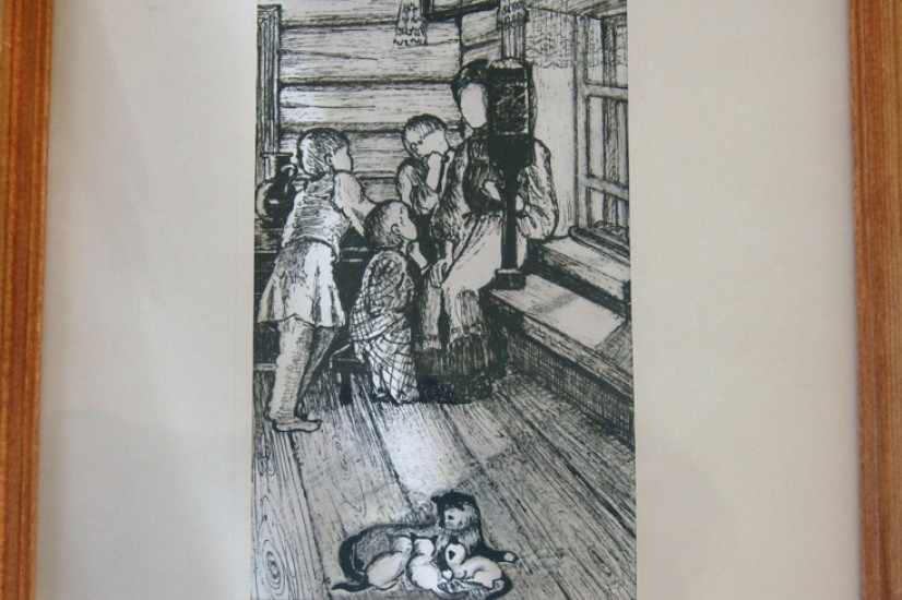 Дом художника им. В. А. Михалева