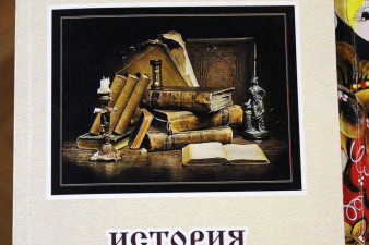 Выставка книг, отобранных на конкурс «Вологодская книга – 2015» Выставка книг, отобранных на конкурс «Вологодская книга – 2015»