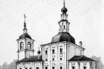 Церковь Архангела Гавриила (1780), г. Вологда. Рисунок 2020 года по фото начала XX в. Фото vk.com/khanovao Церковь Архангела Гавриила (1780), г. Вологда. Рисунок 2020 года по фото начала XX в. Фото vk.com/khanovao