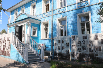 Дом актера им. А. В. Семенова