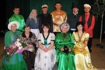 Верховажский народный театр