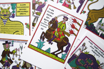 Сувенирные открытки. Фото Антона Квасоварова