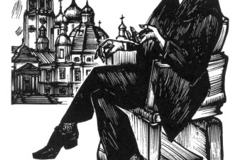 Саутин Николай. Санкт-Петербург. Экслибрис Владимира Воропанова. 2013. Гравюра на дереве