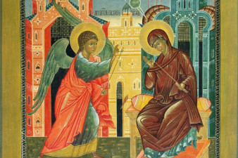 Благовещение Пресвятой Богородицы, 1996