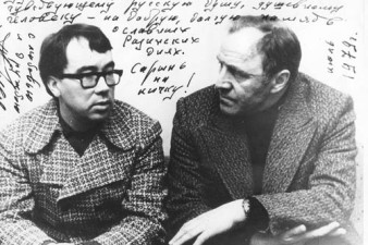 1979 год. В.А. Гаврилин с Народным артистом СССР М.А. Ульяновым, режиссером и исполнителем роли Степана Разина в одноименном спектакле по роману В. Шукшина 