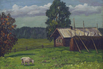 Яблоков Л. В. Пейзаж с козой. 1991. Холст, масло. ВОКГ