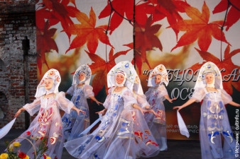 XII фестиваль «Рубцовская осень» XII фестиваль «Рубцовская осень»