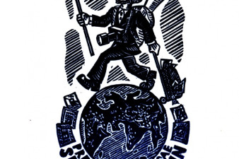 Макаров Ярослав. Череповец.Экслибрис Сергея Птухина. 2015. Линогравюра.