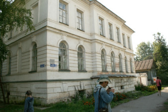 Здание казенного ведомства / State-owned institution