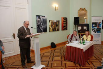 Конференция «Культура и СМИ»