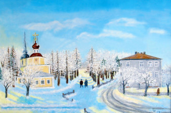 Татьяна Шамарина. Зимний день