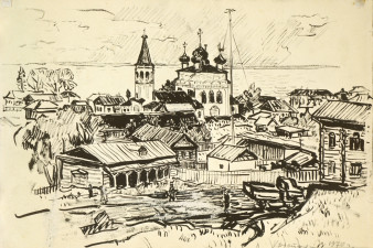 Хрусталёва С. И. Храм в старом городе. 1970. Бумага, тушь. Изображение с сайта lunin-gallery.ru