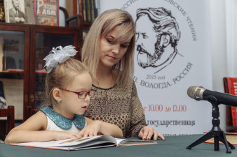 Беловский марафон в Вологодской государственной молочно-хозяйственной академии им. Верещагина