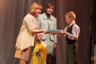 Награждение победителей конкурса чтецов на «Рубцовской осени»