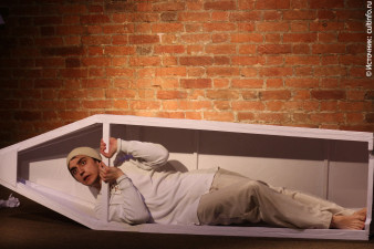 Спектакль «Школа для дураков»