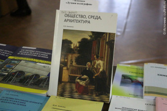 Выставка книг, отобранных на конкурс «Вологодская книга – 2015»