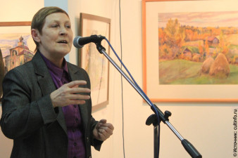 Соснина Любовь Георгиевна