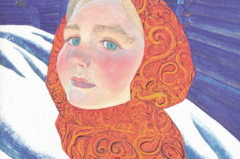 Молодая. 1968. Холст, масло, темпера. Вологодская областная картинная галерея