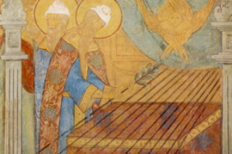 Северная стена. «И процвете жезл Иосифа». Четвертый пояс северной стены. «The Rod of Joseph Bloomed Blossoms». Fourth tier of northern wall