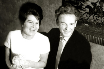 Свадебная фотография