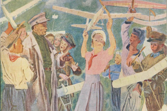 С.М.Киров среди авиамоделистов. 1936. Акварель