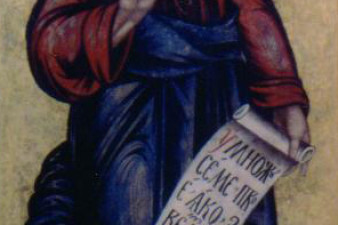 Рыбаков Г. А. Икона «Праотец Авраам», конец ХVII в. Из иконостаса Устюженского Собора Рождества Богородицы. Реставрация 1999-2000