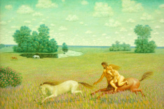 Попов Г. И. Кентавр. 1994. Холст, масло