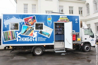 Библиомобиль ВОУНБ Библиомобиль ВОУНБ