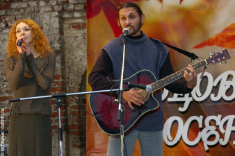 X фестиваль «Рубцовская осень» X фестиваль «Рубцовская осень»