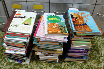 Книги, поступившие в Вологодскую областную детскую библиотеку в 2016 году