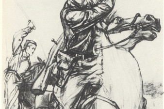 Иллюстрация. Островский Н. Как закалялась сталь. 1936-1948, карандаш