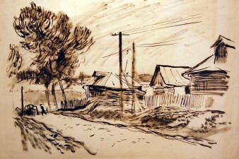 Бочков Ф. Н. Деревенская улица. 1930-е. Бумага, тушь Бочков Ф. Н. Деревенская улица. 1930-е. Бумага, тушь
