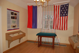 Экспозиция «Американский след в истории Череповца»