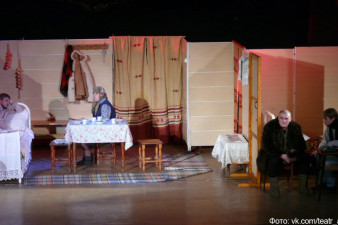 Спектакль «Семейный портрет»