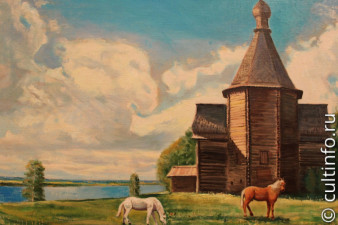 Юдников Л. А. Никольская церковь в с. Лявля. 2005. Холст, масло Юдников Л. А. Никольская церковь в с. Лявля. 2005. Холст, масло