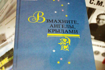 Выставка книг, отобранных на конкурс «Вологодская книга – 2015»