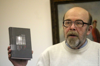 Валерий Есипов