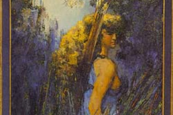 Диана, 1992 Диана, 1992