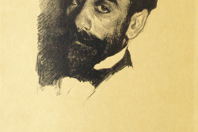 Портрет И.И. Левитана работы Л.С.Бакста (Розенберга), 1899 год. Передан в дар ВОКГ Владимиром Воропановым