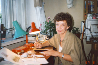 Глунина Светлана Станиславовна Глунина Светлана Станиславовна