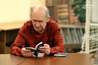 Валерий Архипов на презентации сборника «Несовершенство» Валерий Архипов на презентации сборника «Несовершенство»